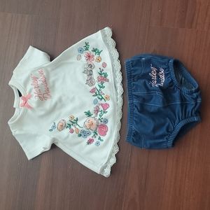Harley-Davidson Matching Set